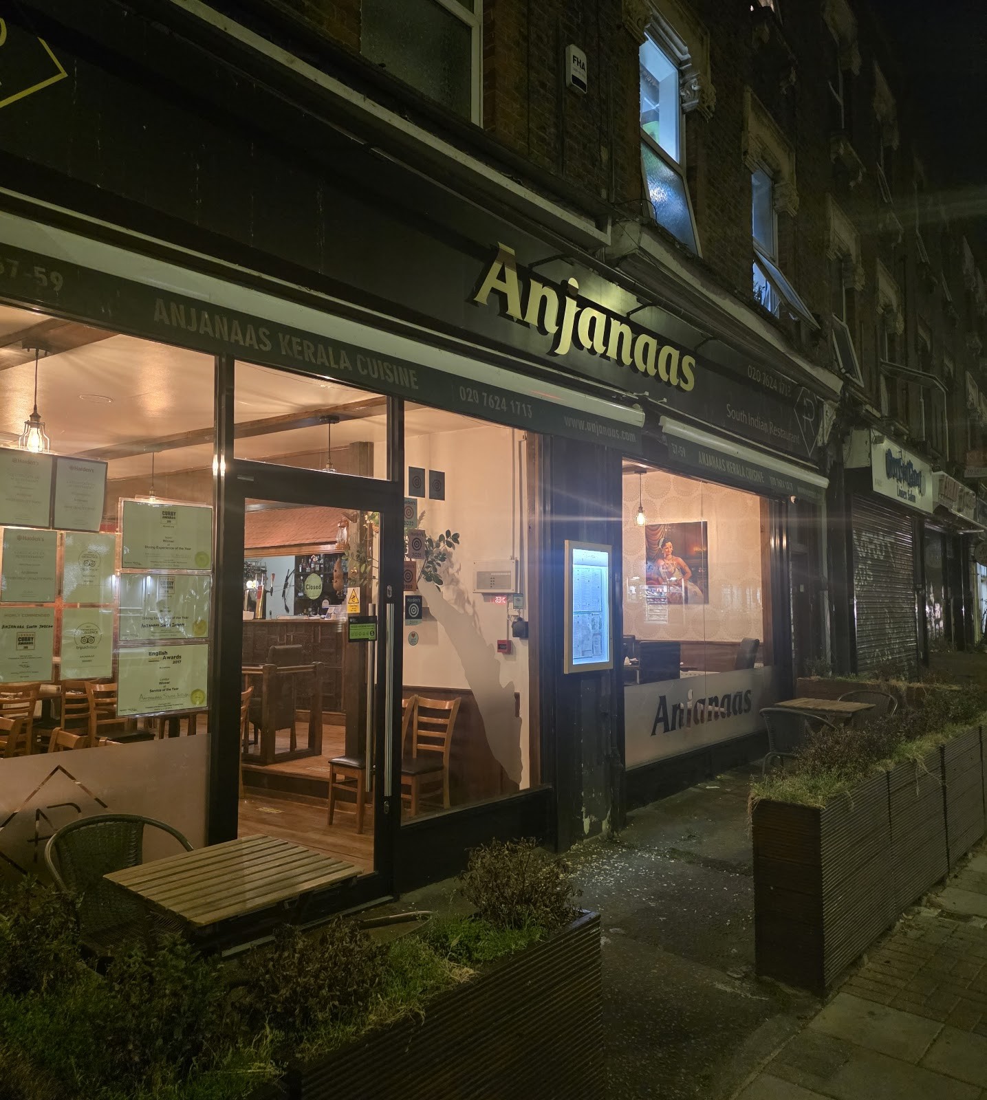 Anjanaas Restaurant: the place