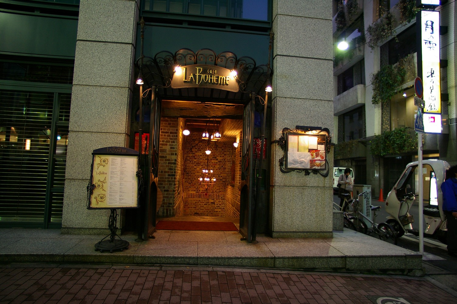 Café La Bohème Ginza: the place