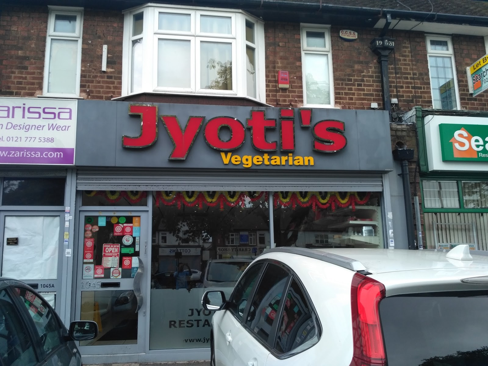 Jyoti's Vegetarian: the place