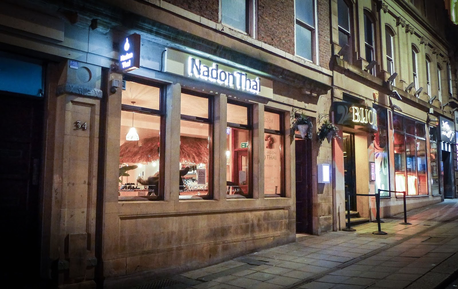 Nadon Thai - Newcastle: the place