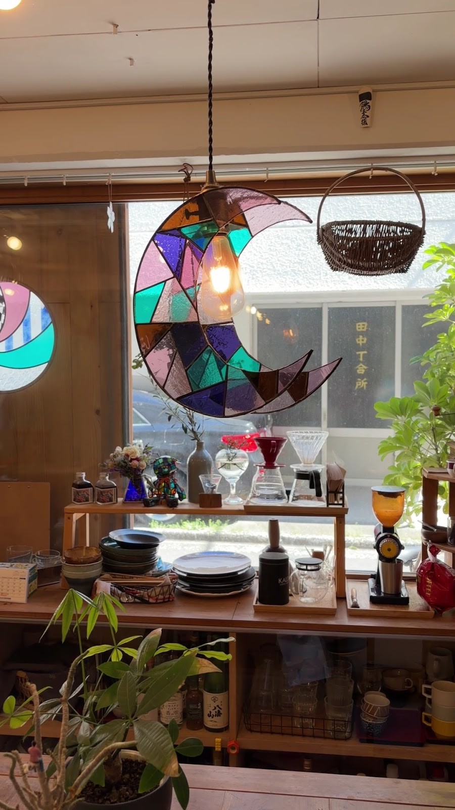 PLANT KITCHEN TOKYO: the place