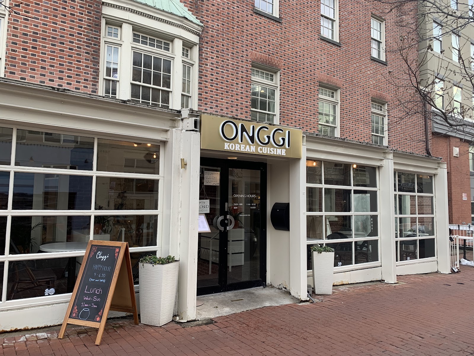 ONGGI: the place