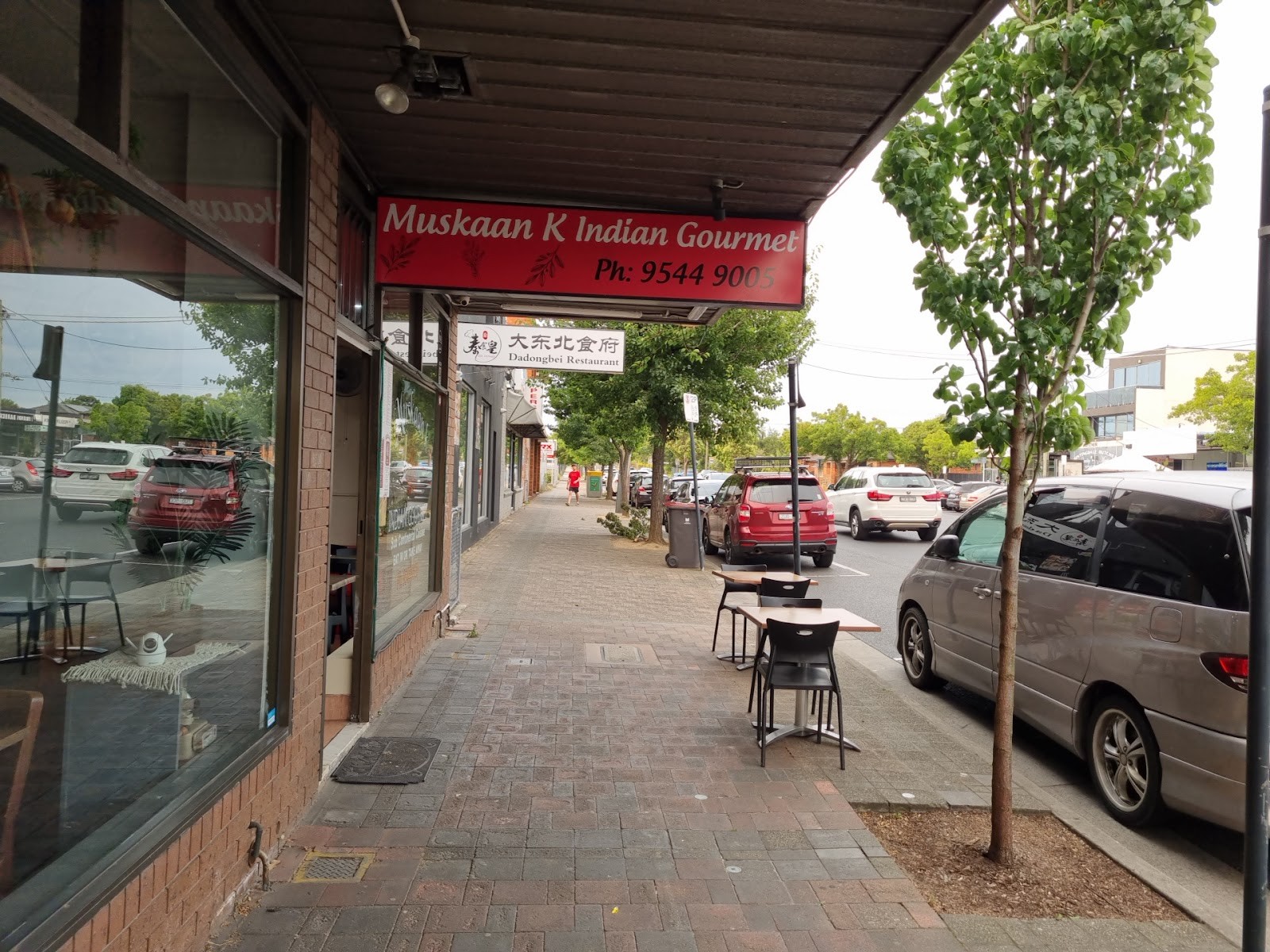 Muskaan K Indian Gourmet: the place