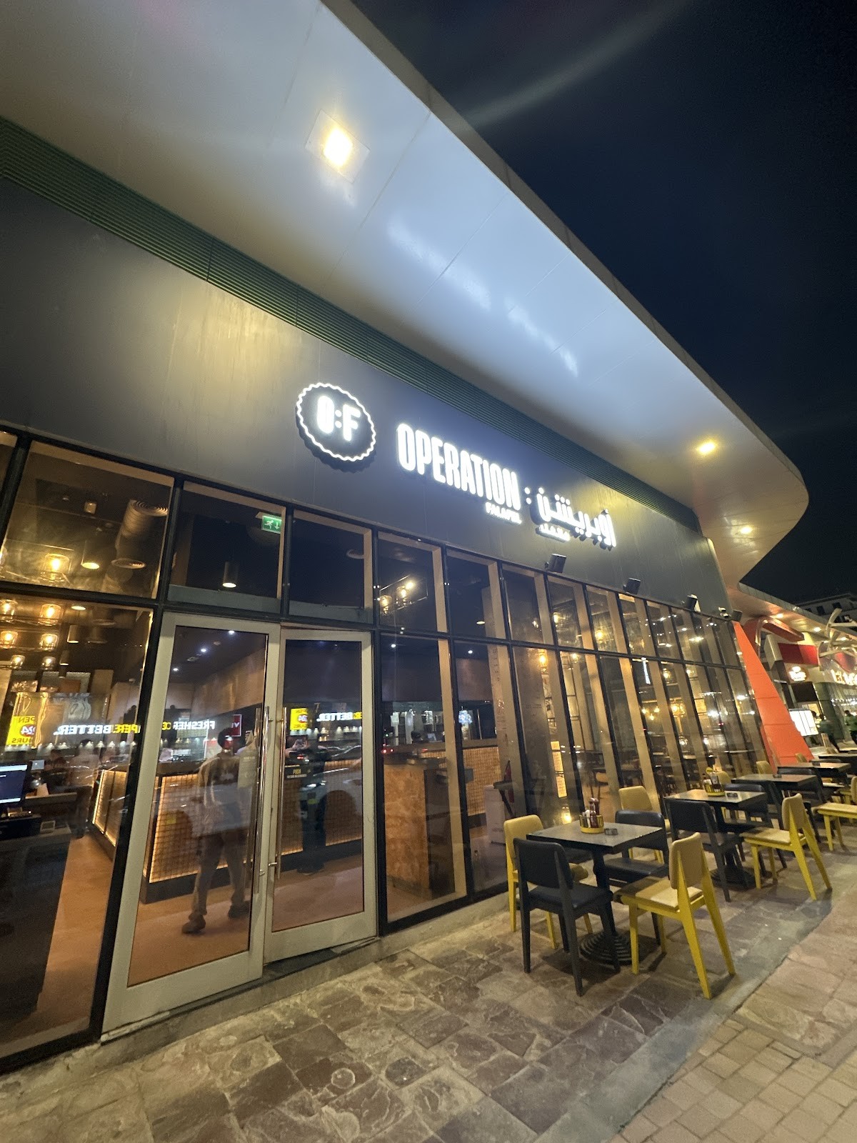 Operation Falafel: the place