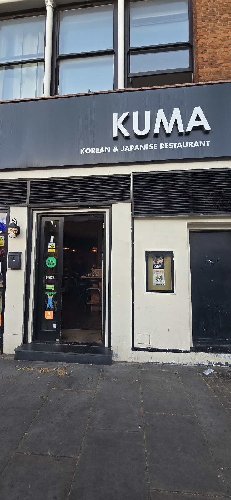 Kuma: the place