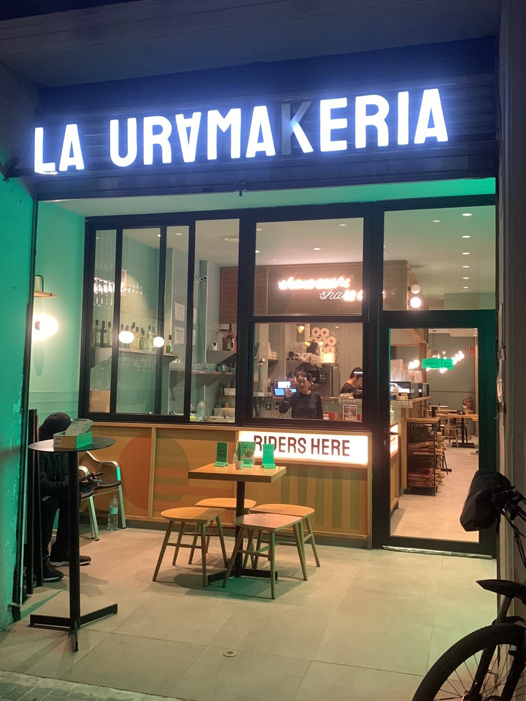 La Uramakeria: the place