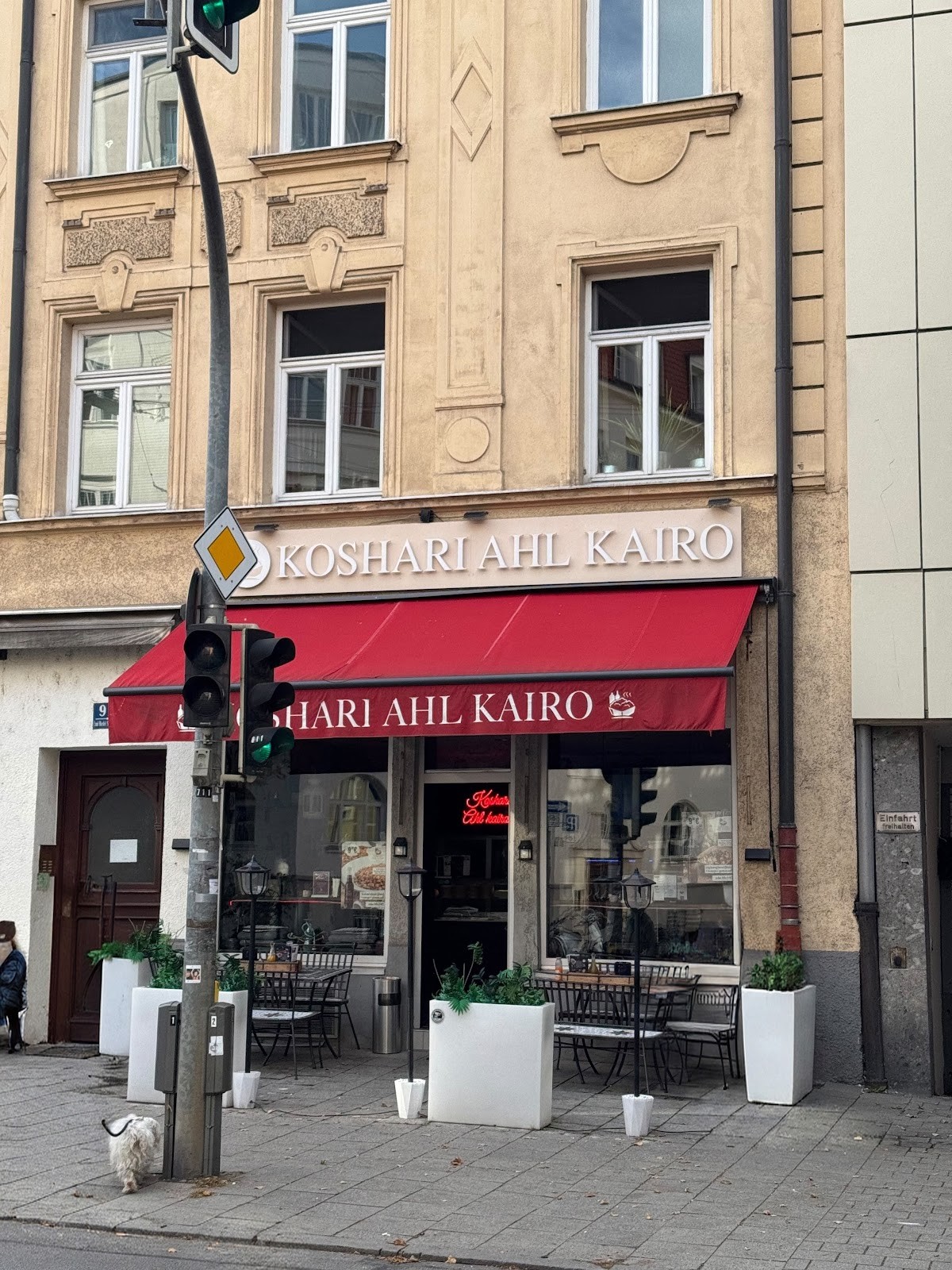 Koshari Ahl Kairo: the place