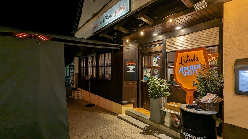 L’ Artista | neapolitan pizza | Plieningen: photo