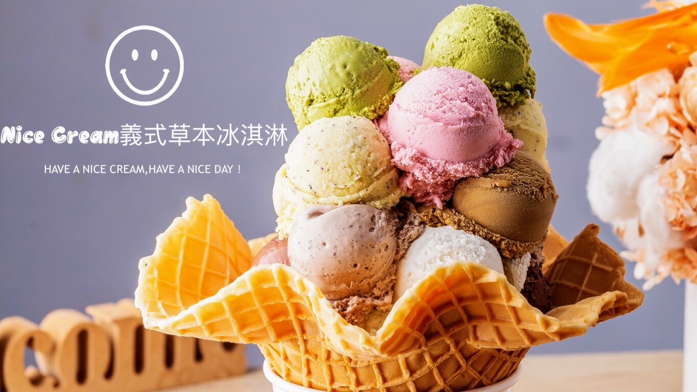 Nice Cream: food & drinks