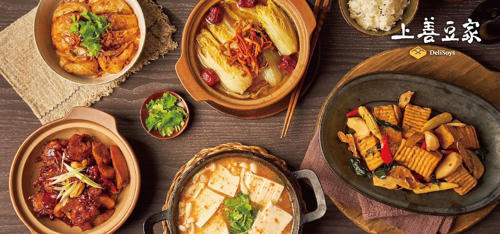 DeliSoys Taipei Branch: food & drinks