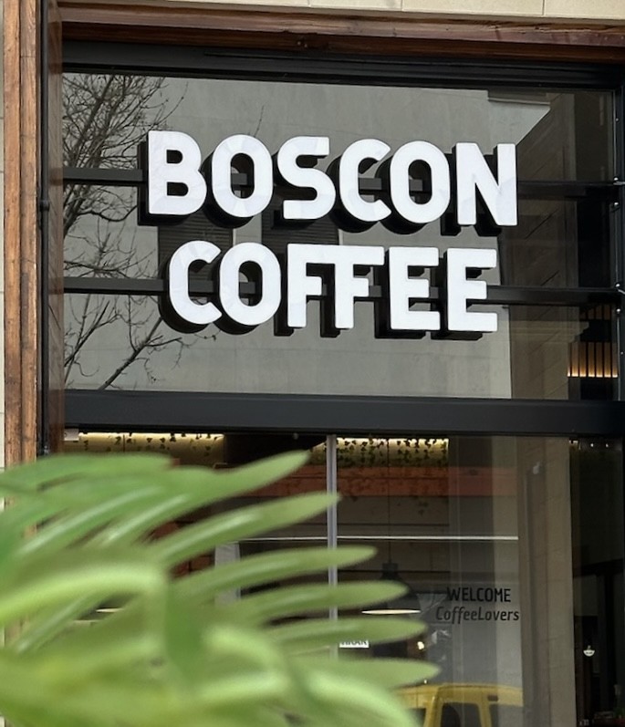BOSCON | Specialty Coffee Roasters & Brunch: the place