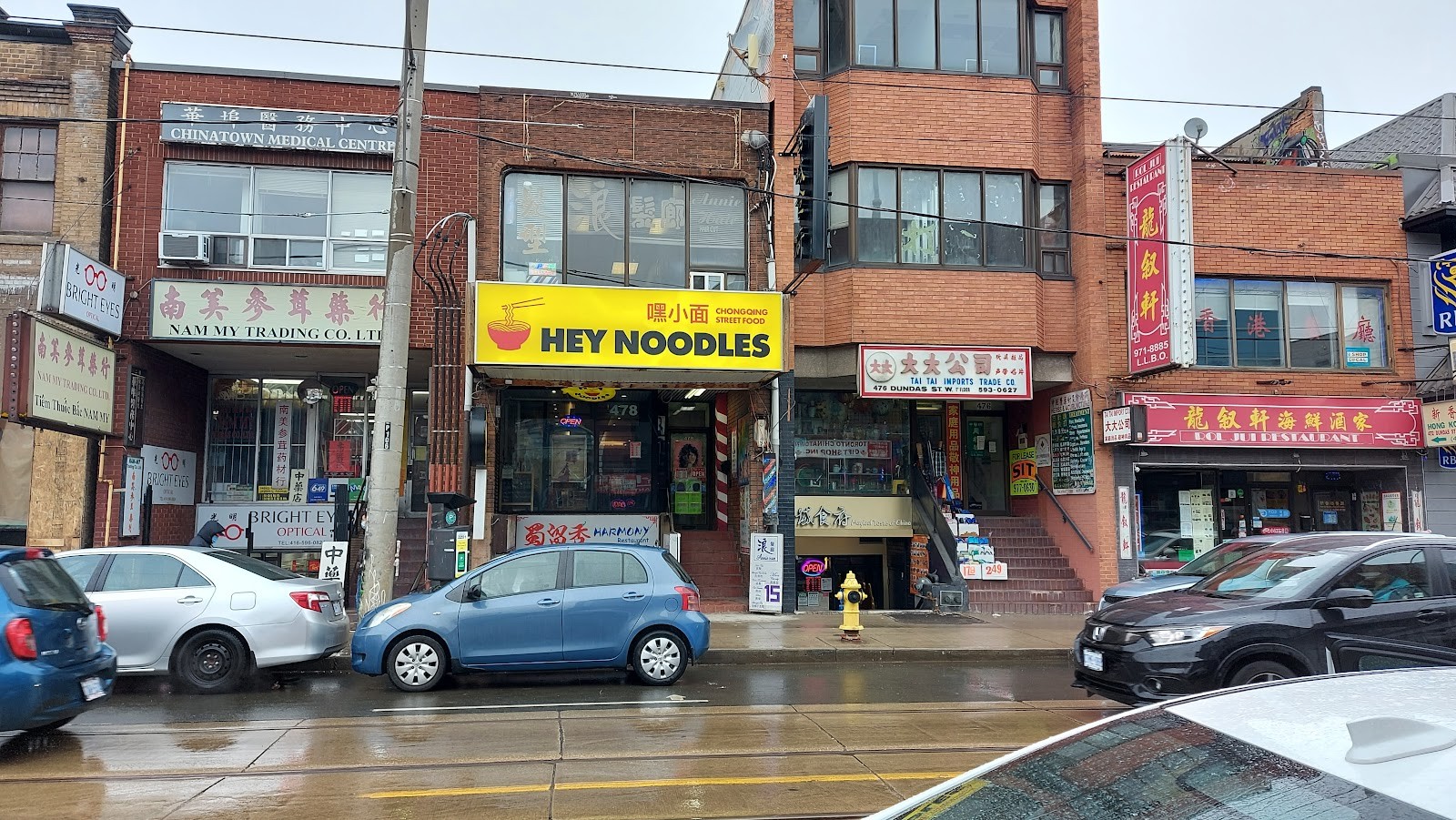 Hey Noodles: the place