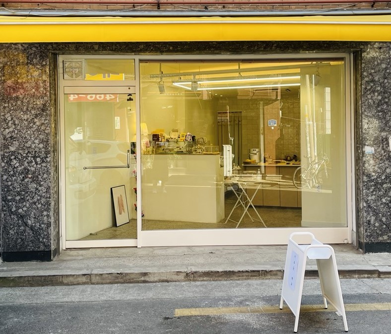 Iroun Jegwa / Iroun Bakery 이로운 제과: the place