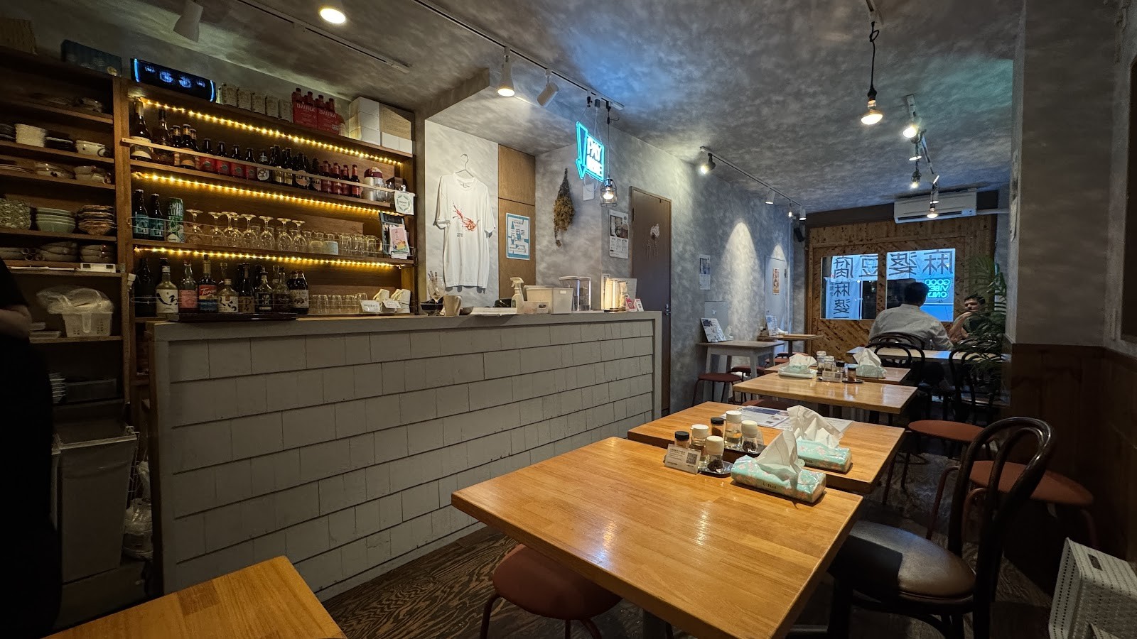 TSUMINAKI Mapo Tofu: the place
