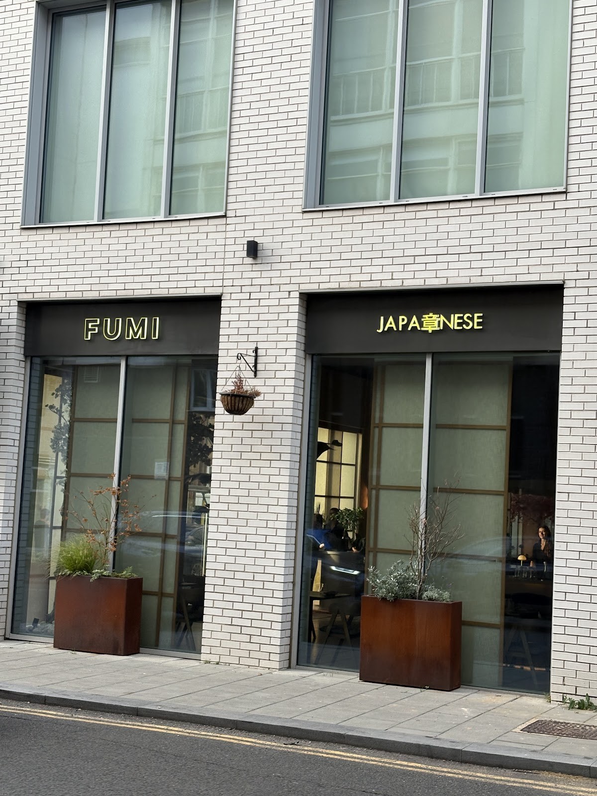 FUMI Restaurant: the place