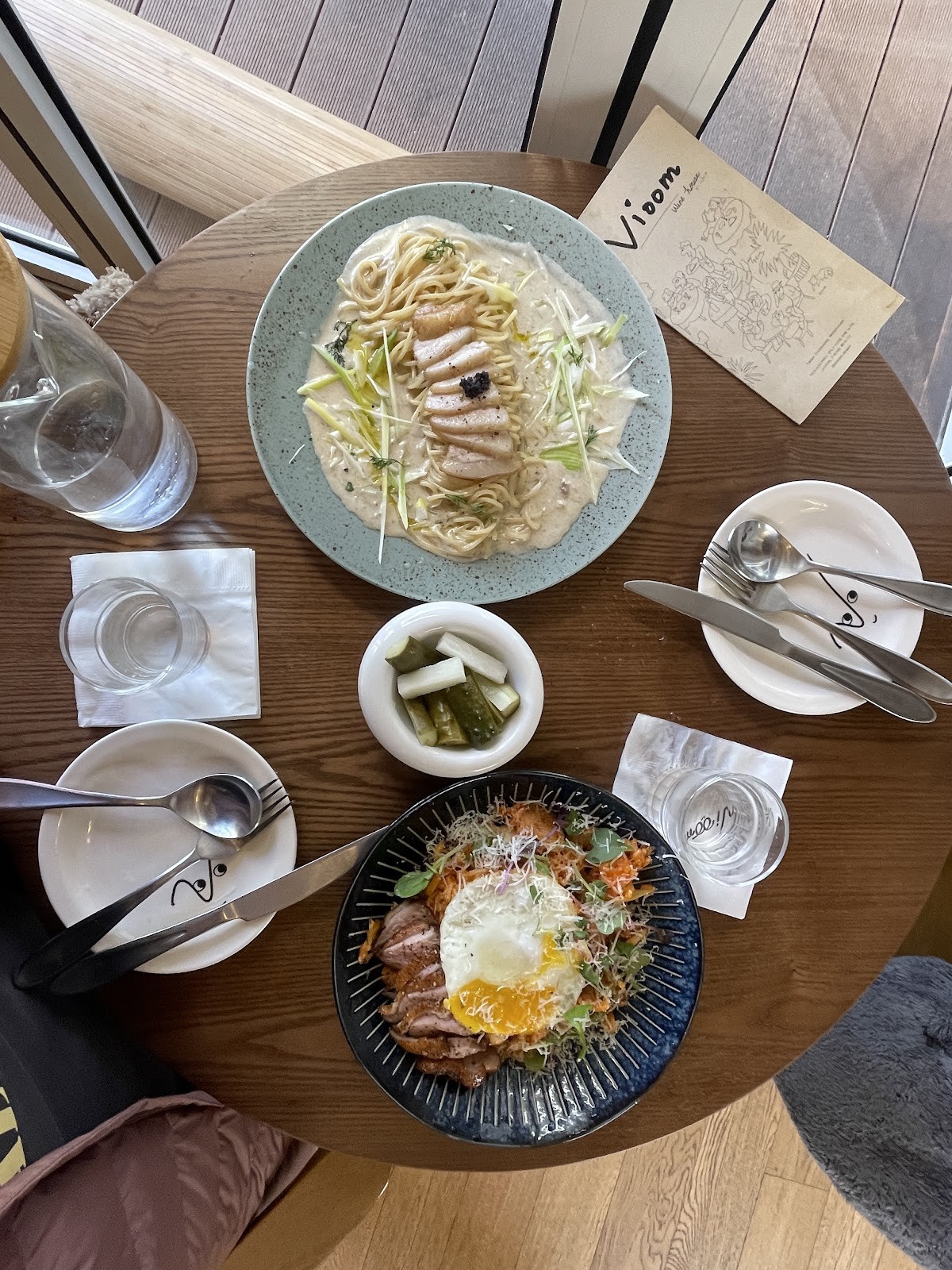 Bium: food & drinks