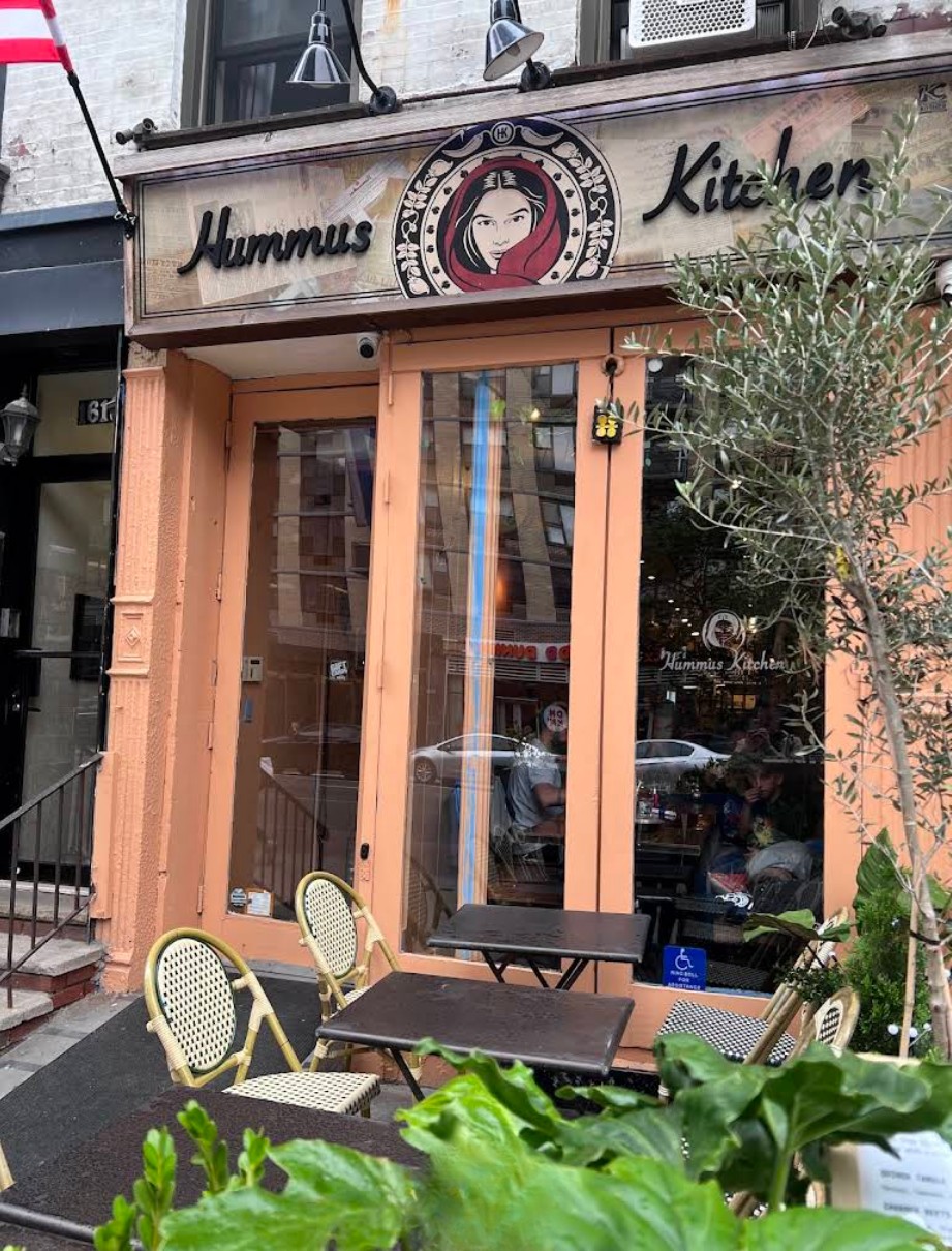 Hummus Kitchen: the place