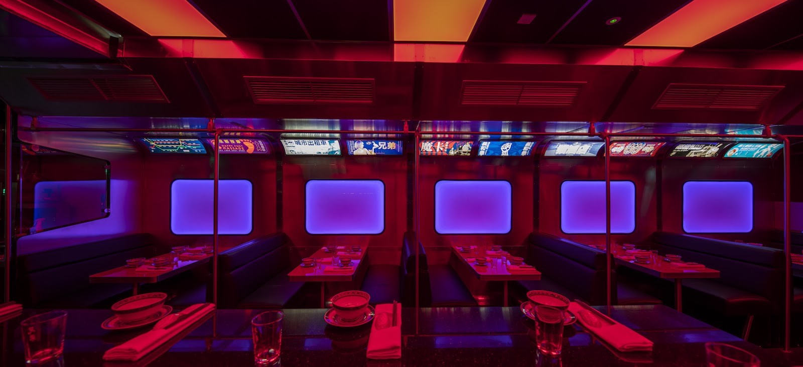 Hang Dai Chinese: the place