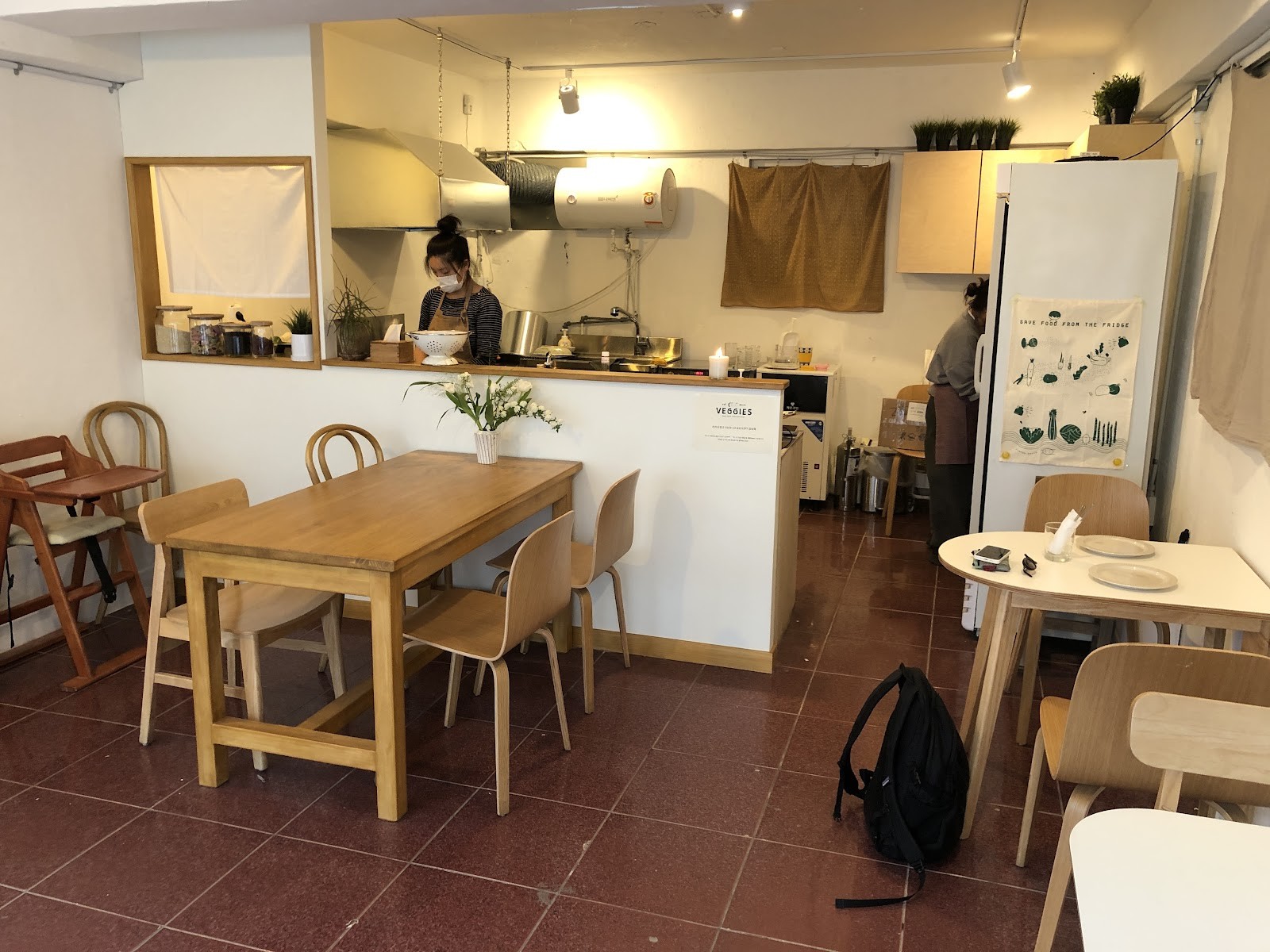베지스 Veggies: the place