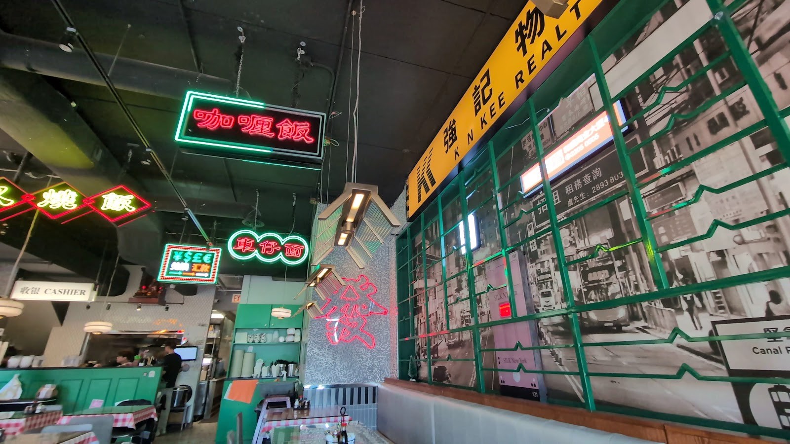 Ken Kee Restaurant Hong Kong: the place