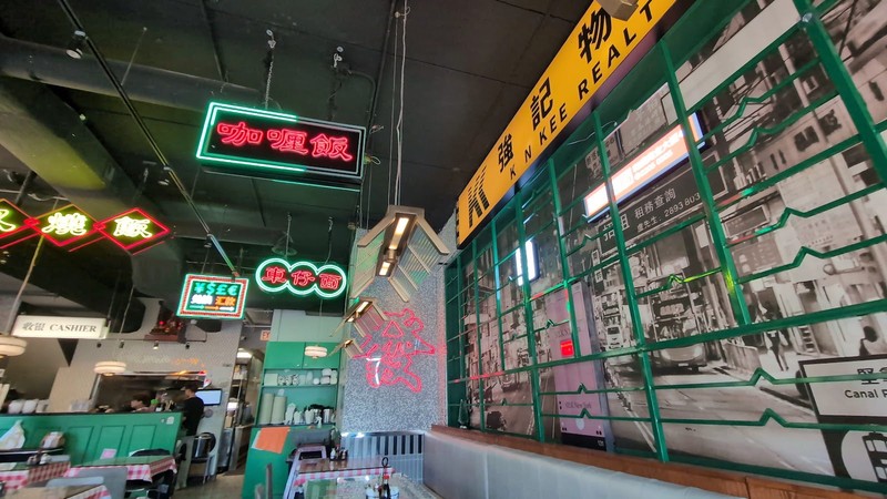 Ken Kee Restaurant Hong Kong: photo 4
