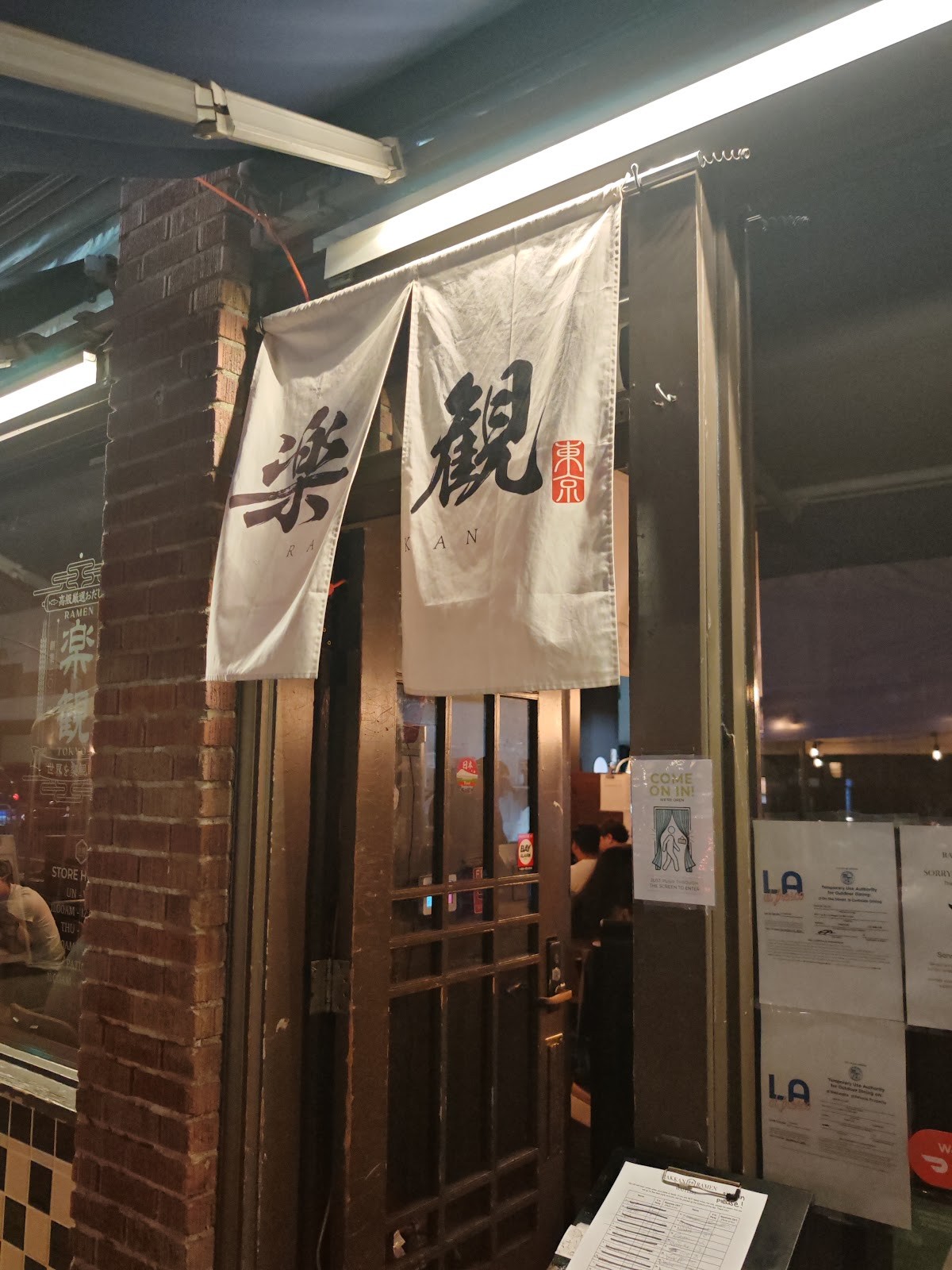 RAKKAN Ramen DTLA: the place