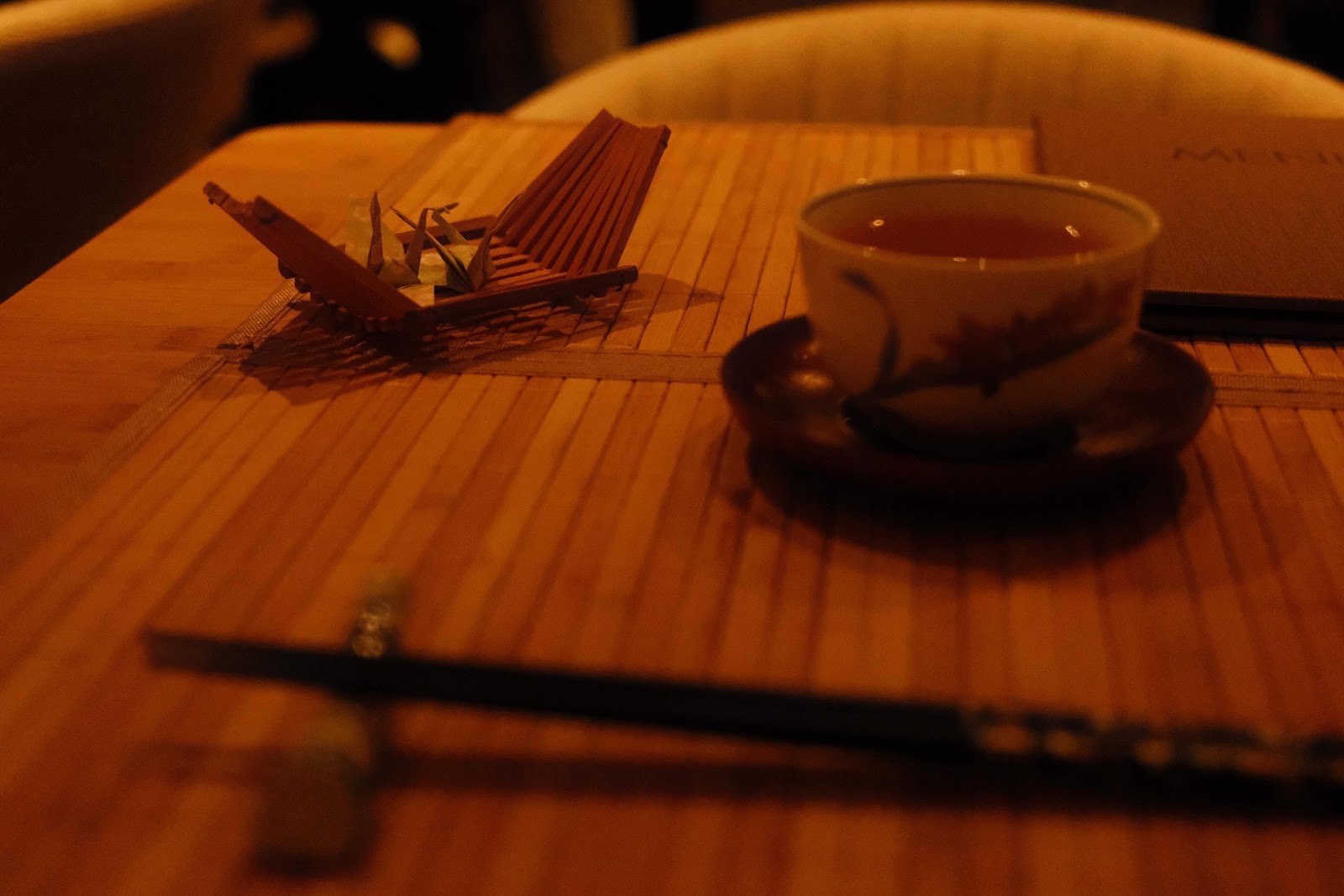 Soba Ukou: the place