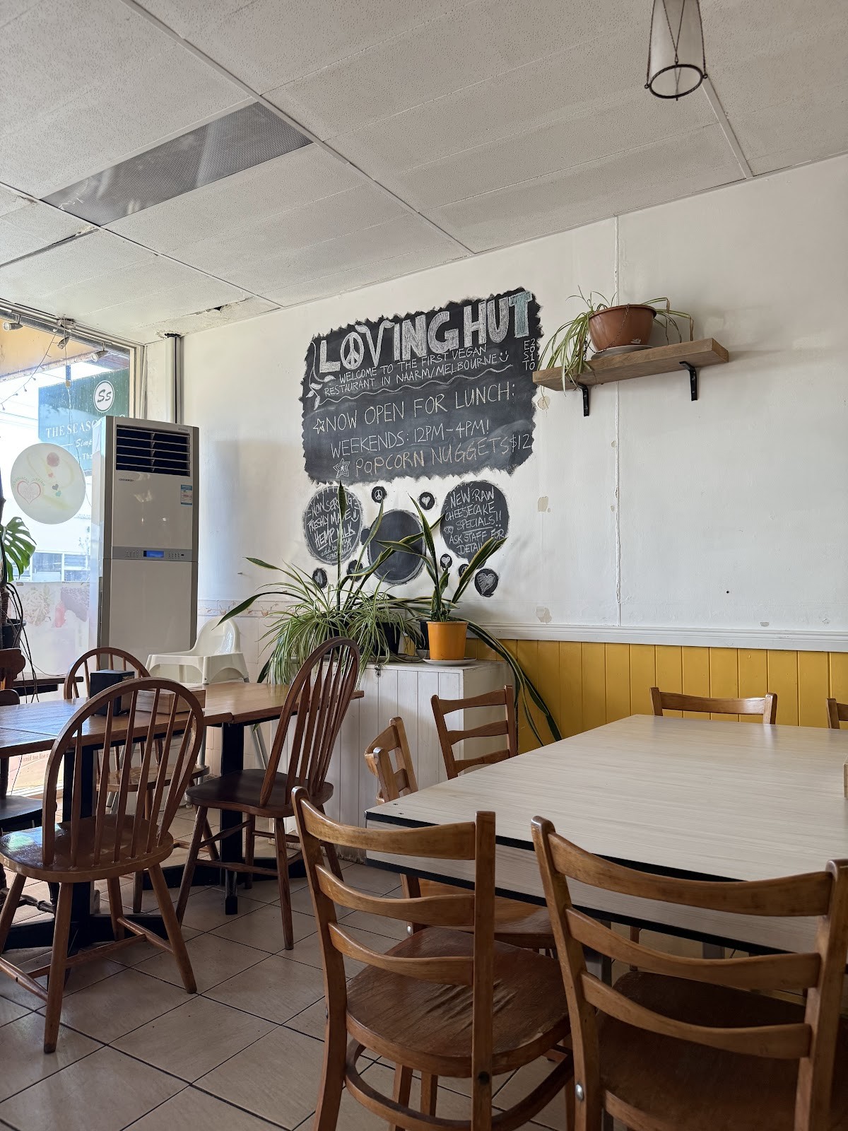 Loving Hut Richmond: the place