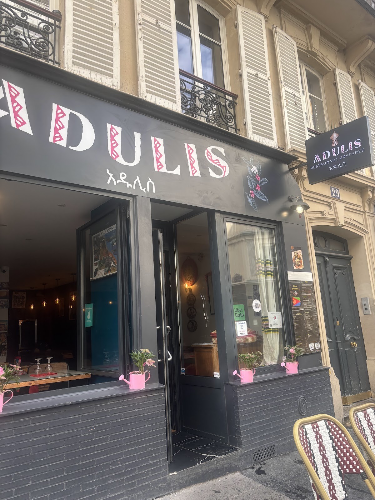 Adulis: the place