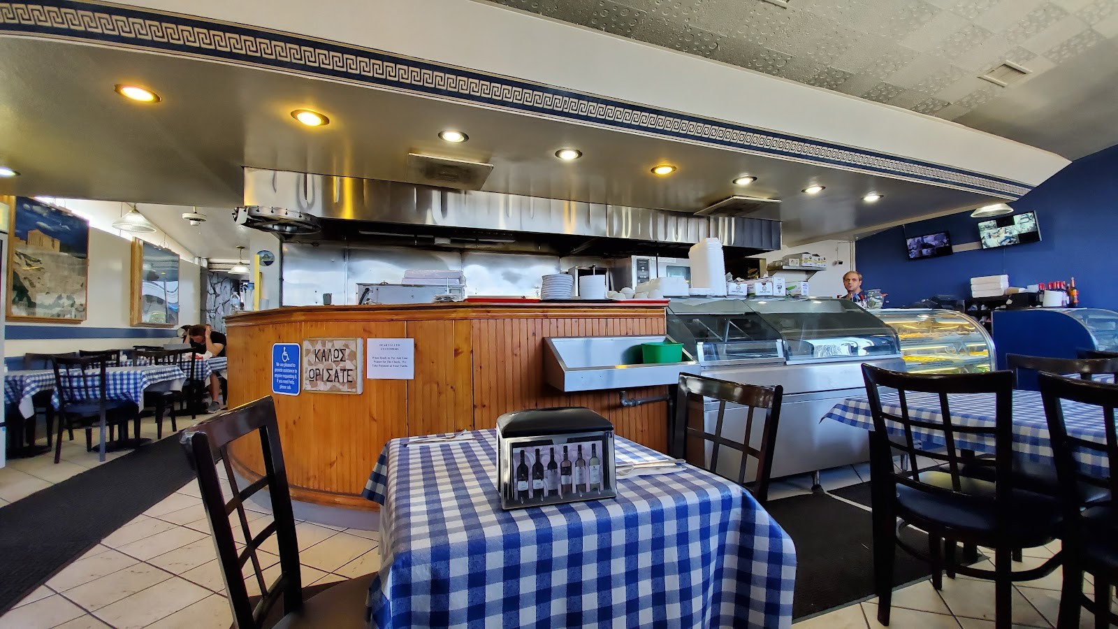 Aliki's Greek Taverna: the place