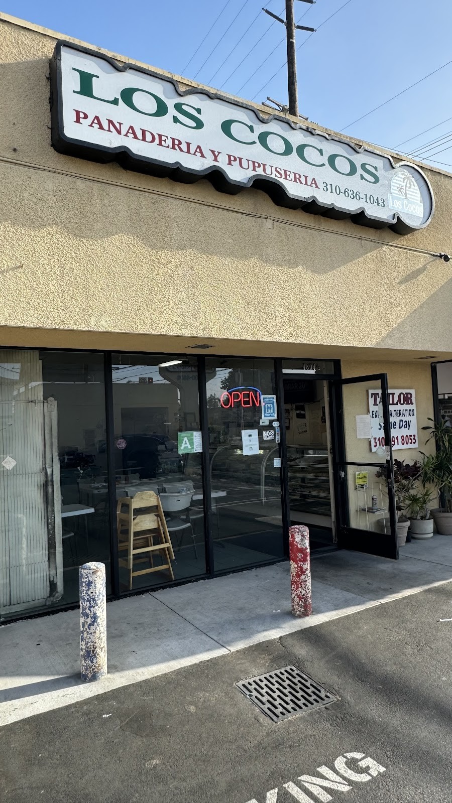 Panaderia y Pupuseria Los Cocos: the place