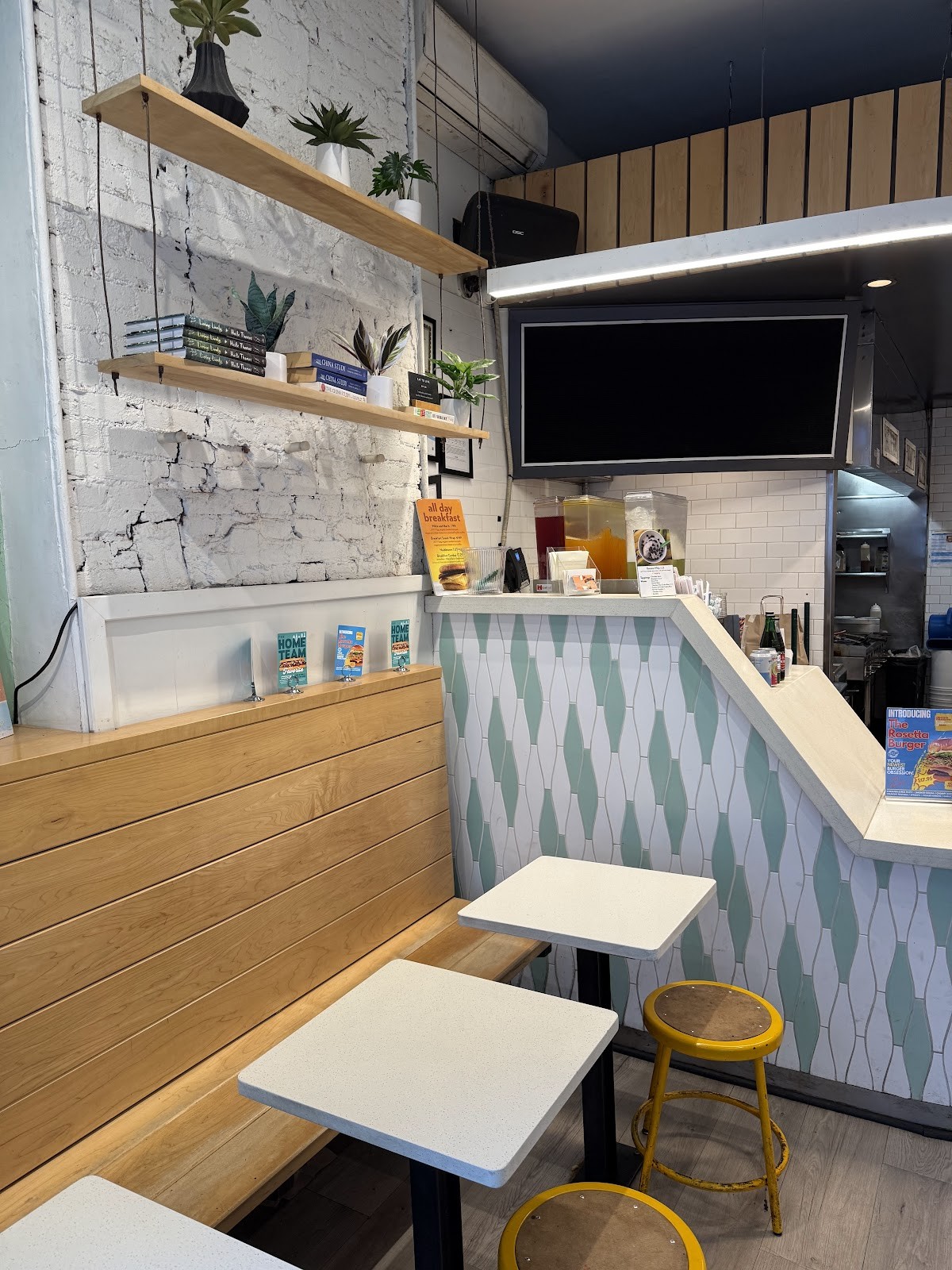 HipCityVeg: the place