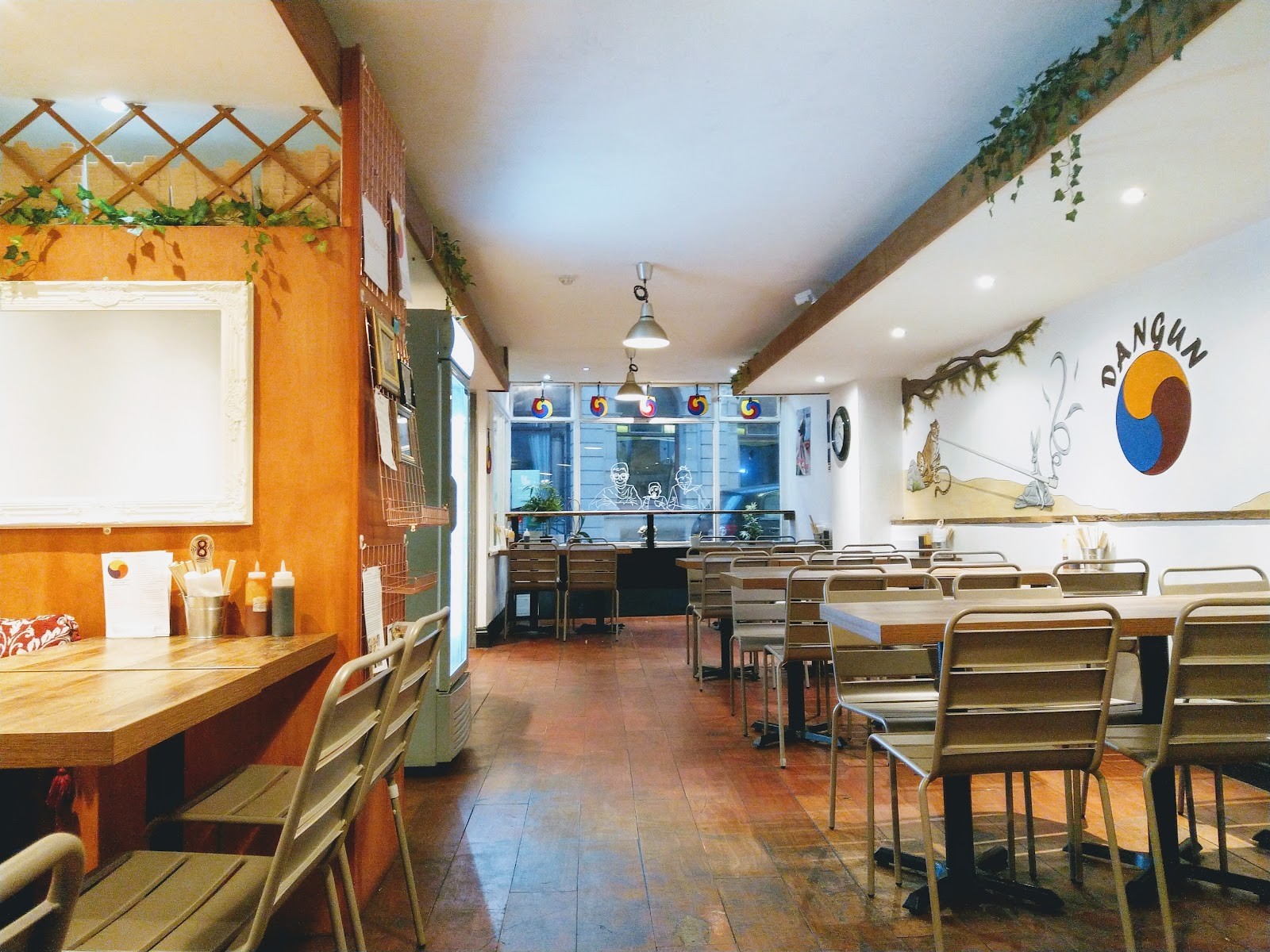 Dangun: the place