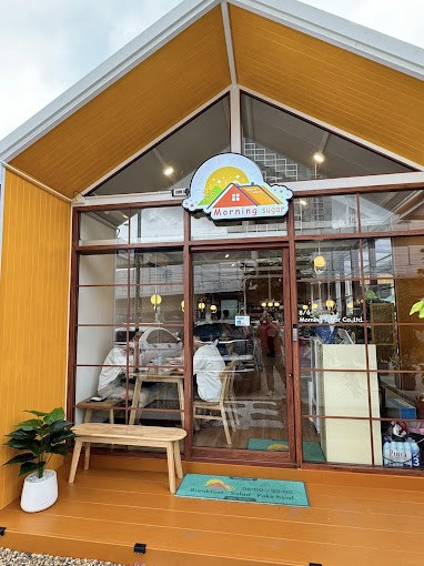 Morning sugar: the place
