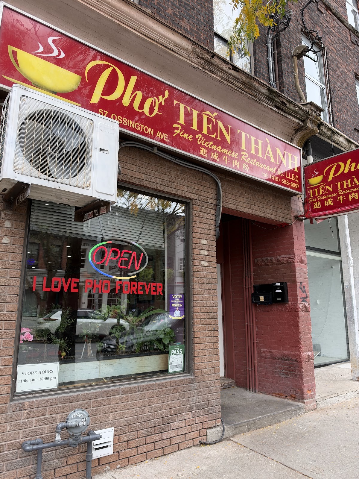 Pho Tien Thanh: the place