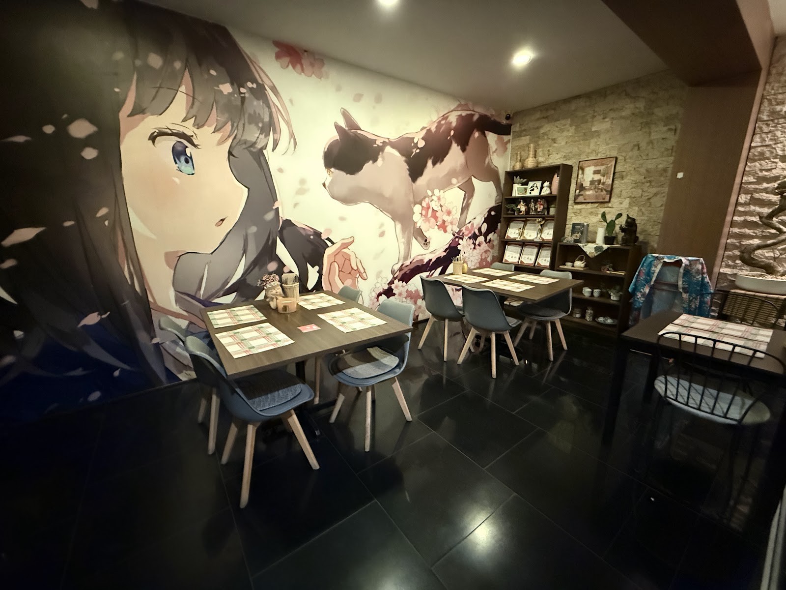 Chiaki: the place