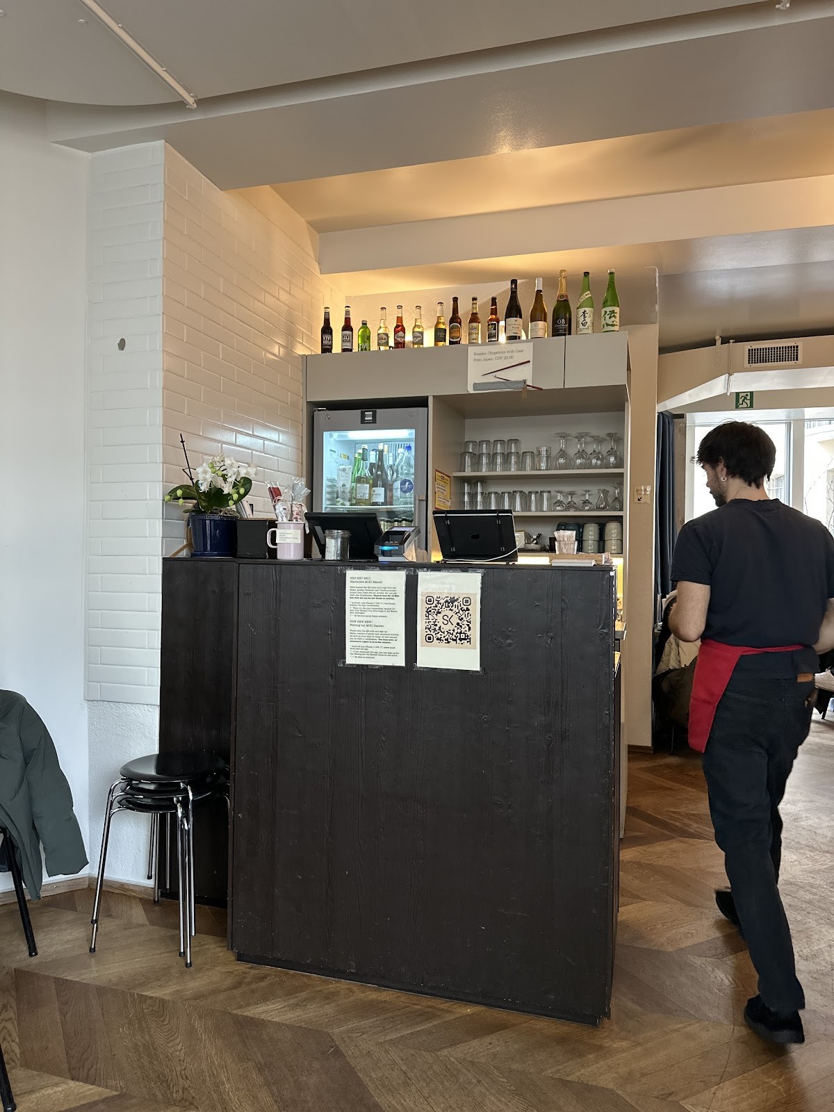 Miki: the place