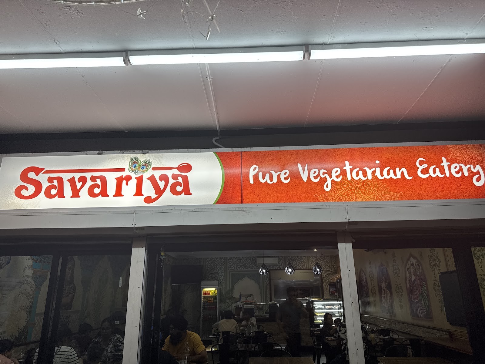 Savariya: the place