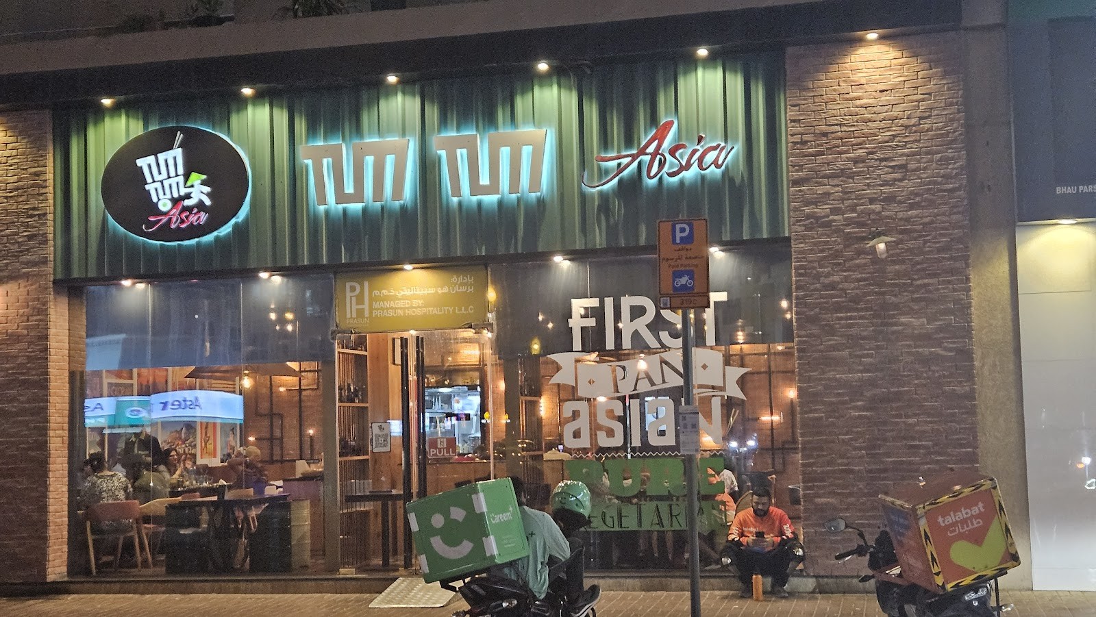Tum Tum Asia: the place