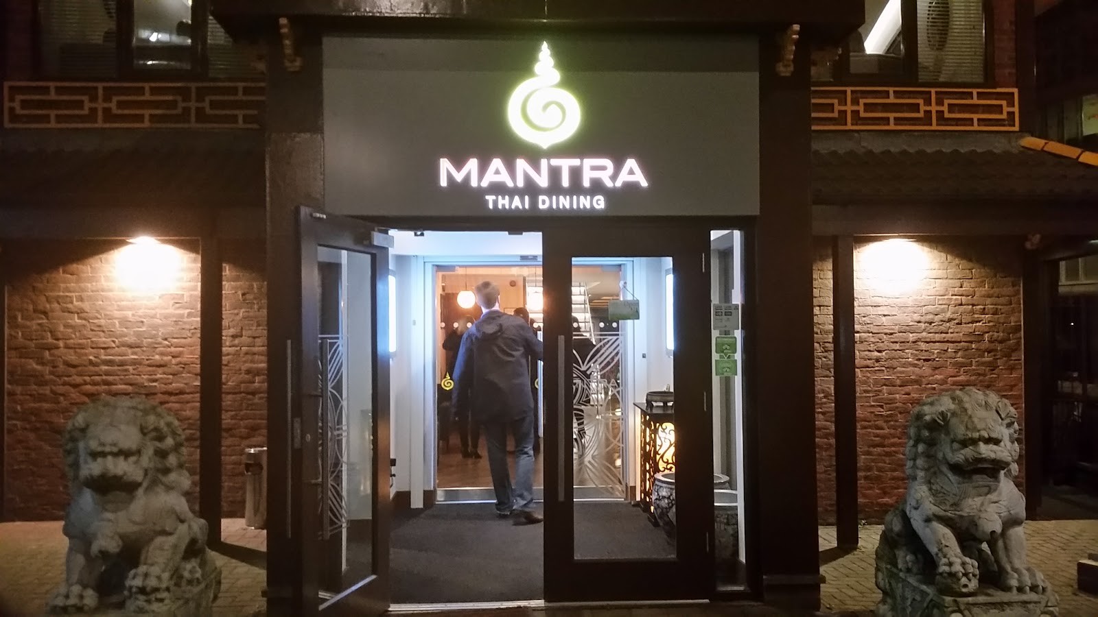 Mantra Thai Dining Restaurant: the place