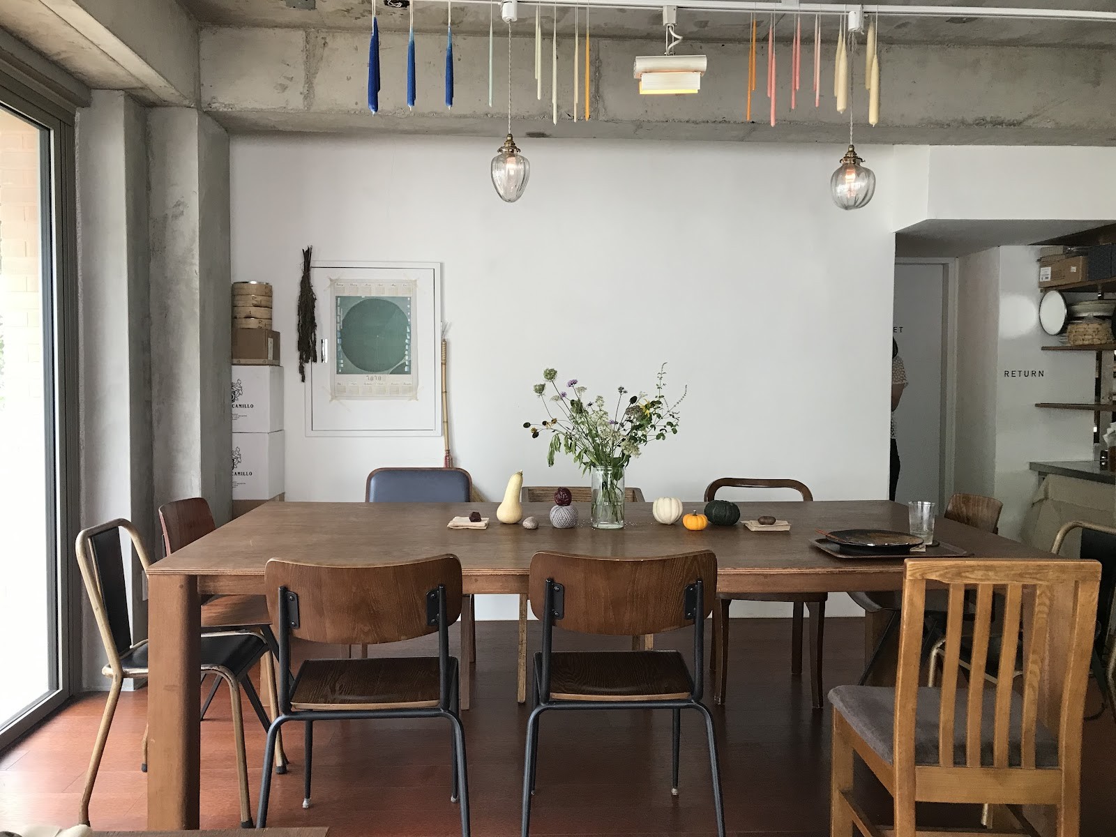 Qyun: the place