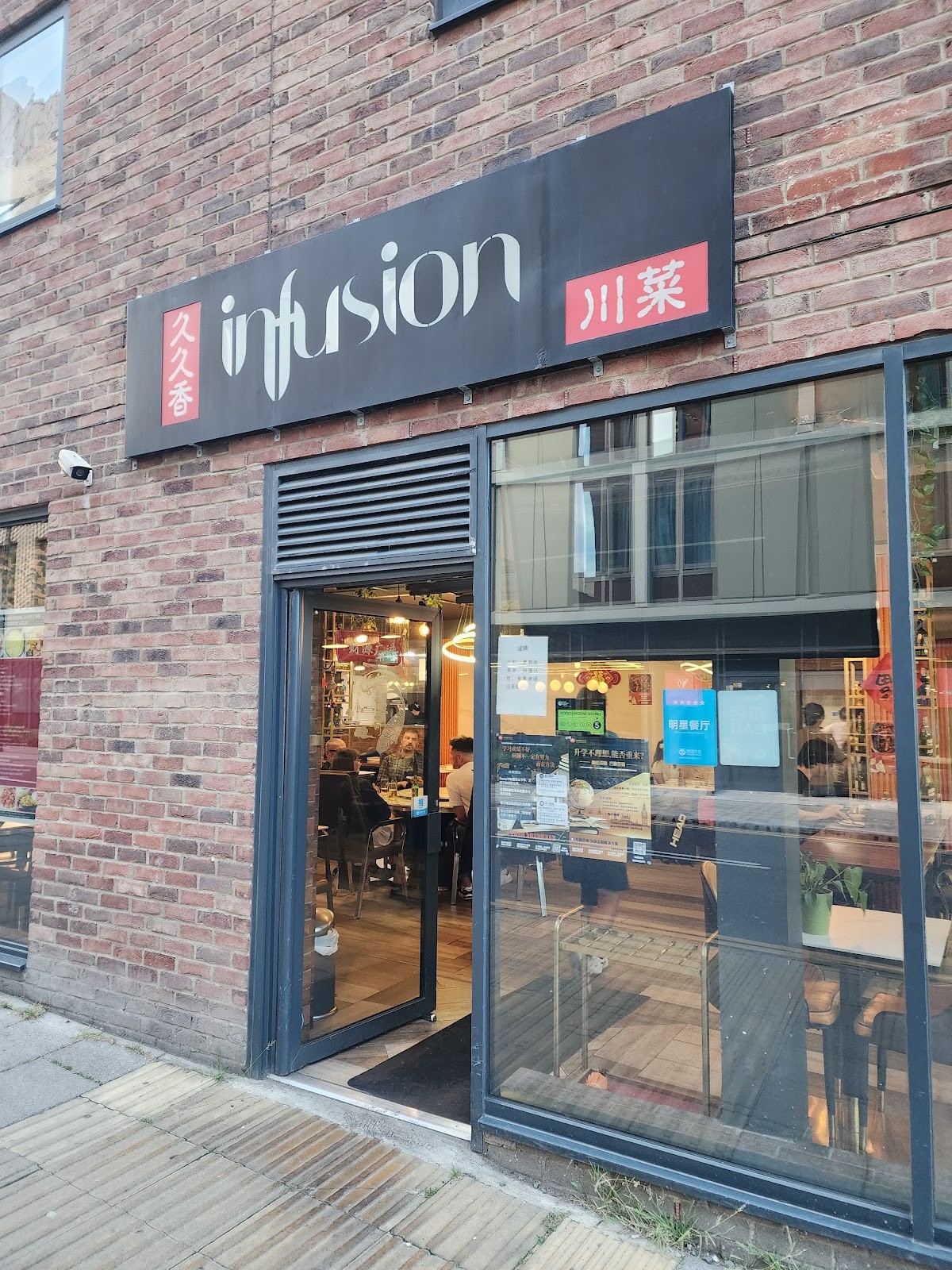 Infusion 2018: the place