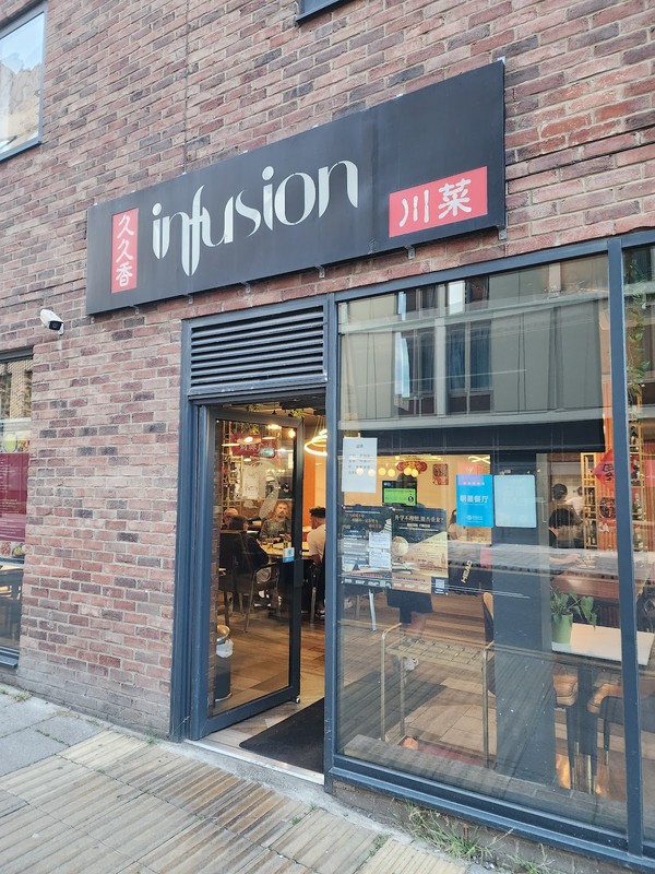 Infusion 2018: photo