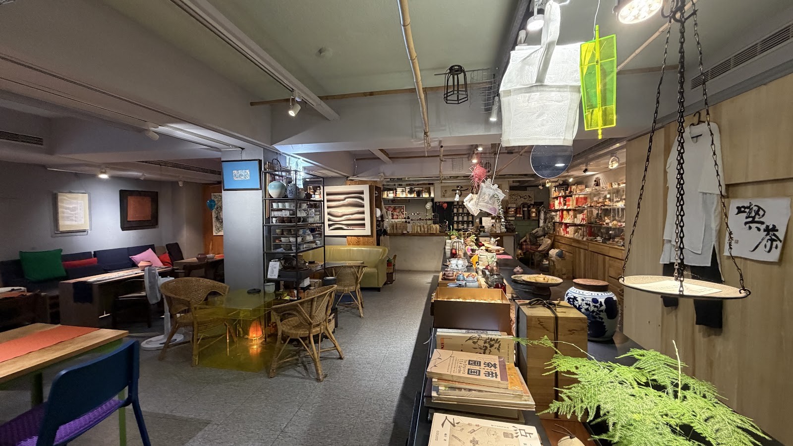 Stop By Tea House: the place