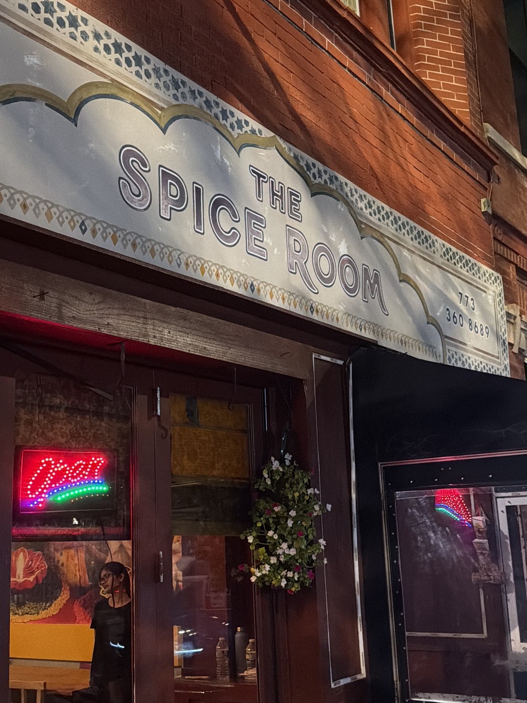 The Spice Room: the place