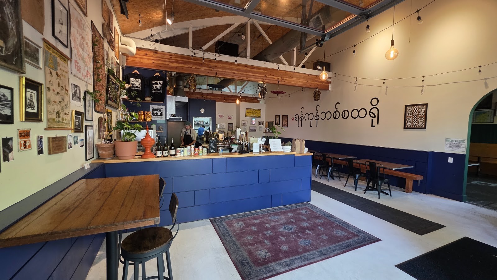 Rangoon Bistro (N): the place
