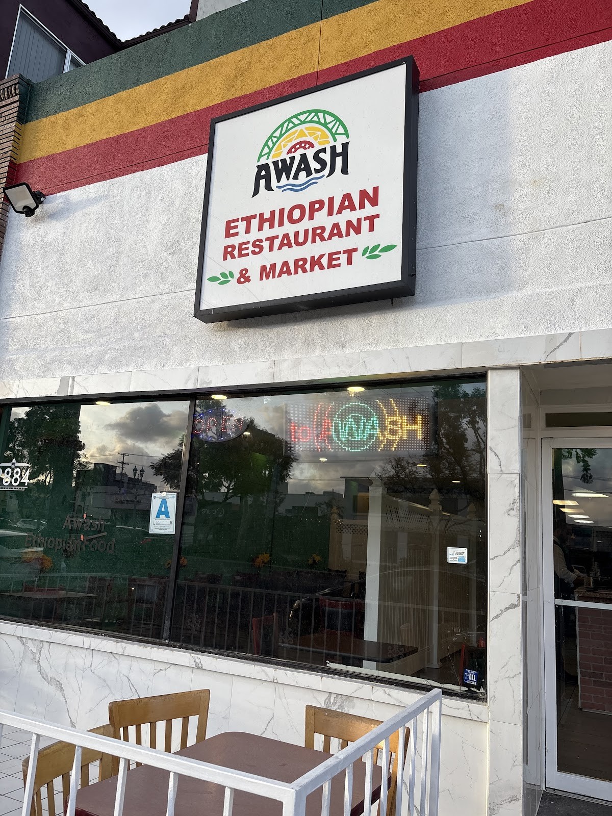 Awash Ethiopian Restaurant: the place