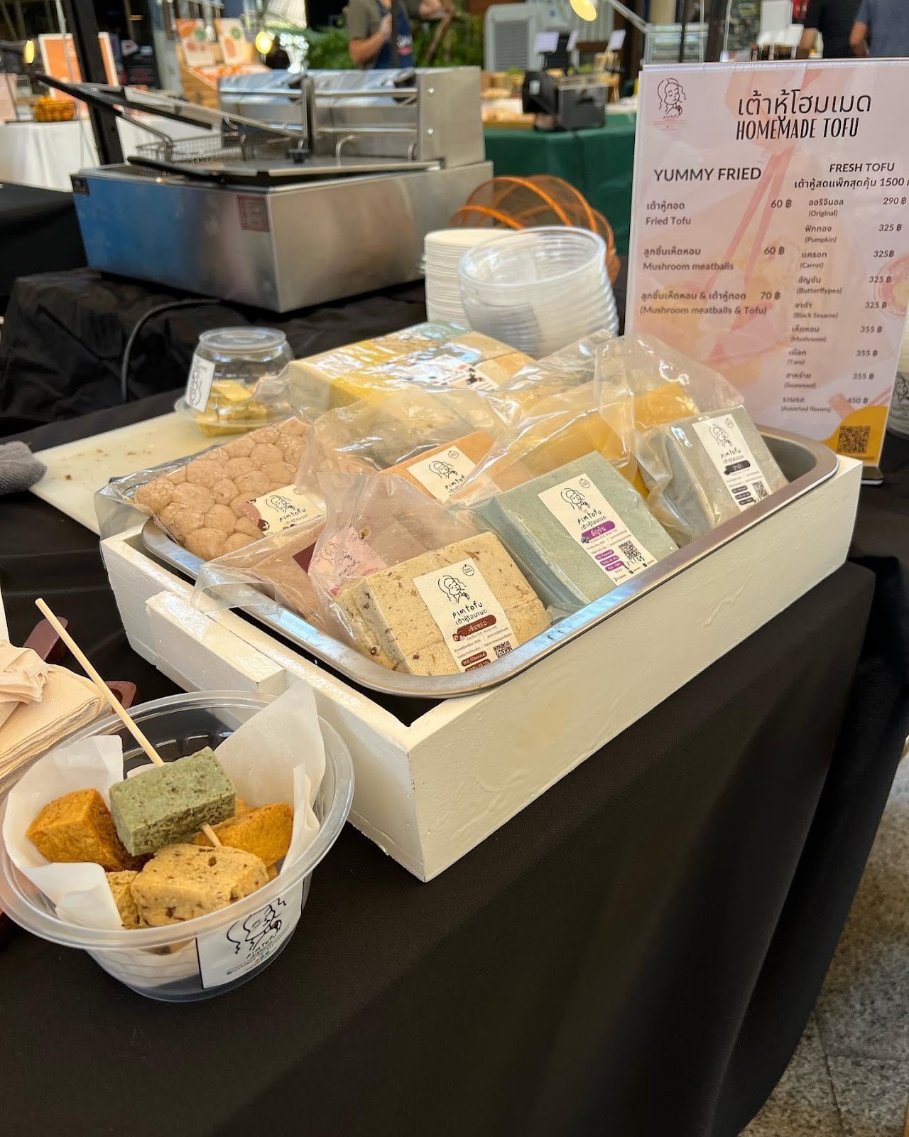 Pim tofu พิมเต้าหู้โฮมเมด sukhumvit: the place