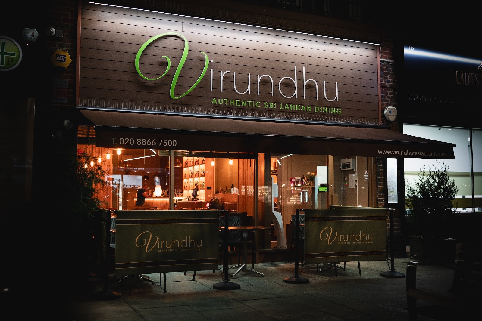 Virundhu: the place