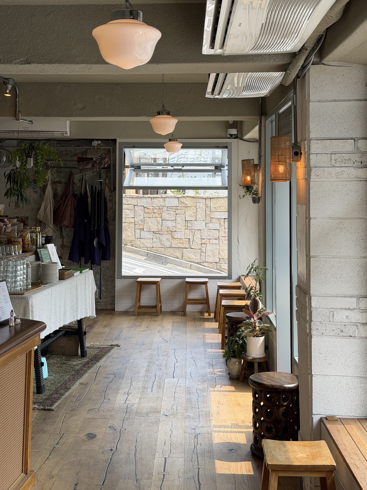 aum 아움: the place